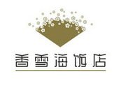 大日如來